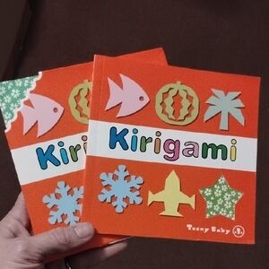 Kirigami Craft Book - Orange